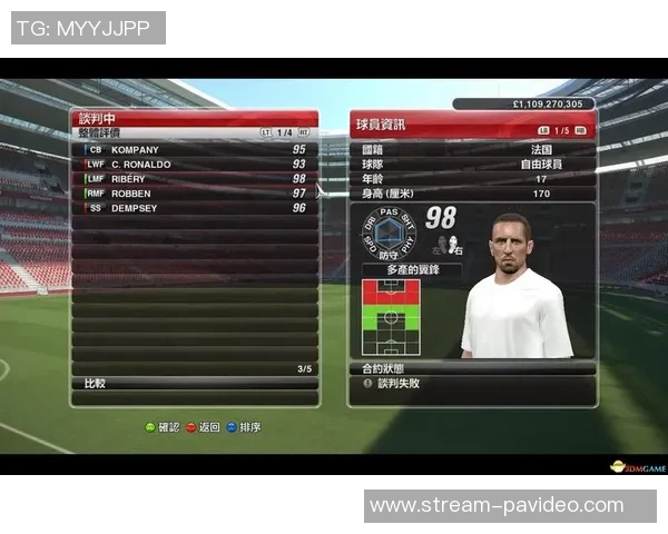 实况足球2014难度解析与攻略提升游戏技巧的全面指南