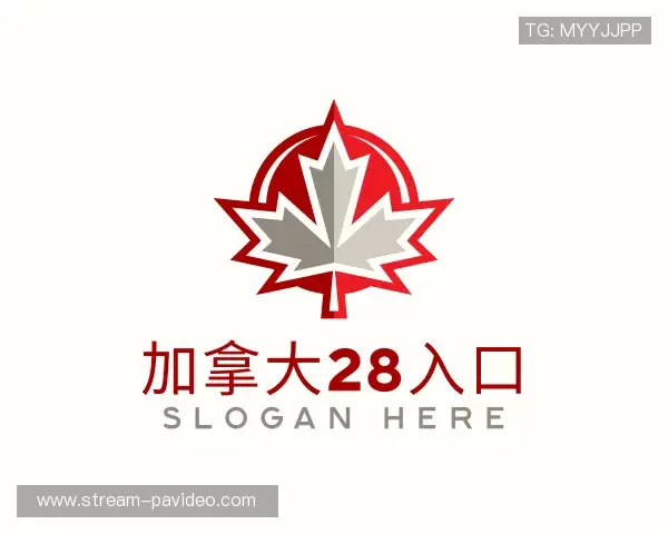 关于加拿大28预测官网